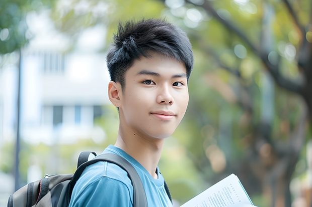 北京大学和牡丹江师范学院哪个值得报